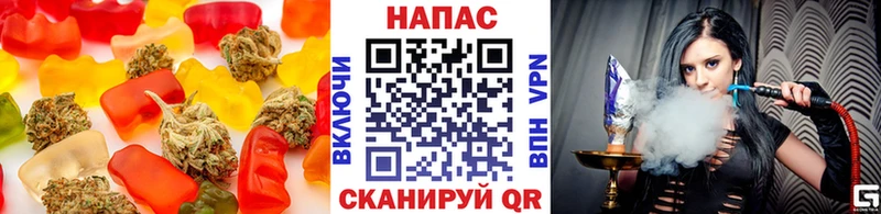 Cannafood конопля  Краснокаменск 