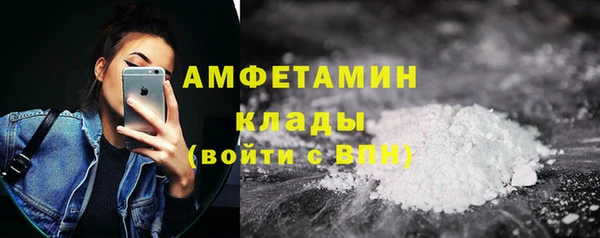 бошки Переславль-Залесский