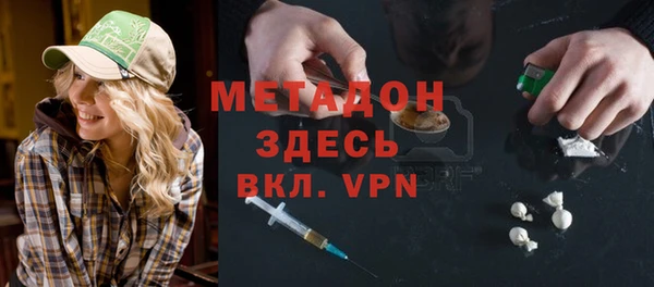 Альфа ПВП Арсеньев