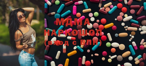 мефедрон VHQ Аркадак