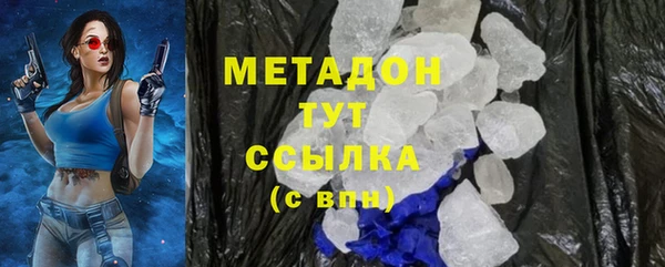 Альфа ПВП Арсеньев
