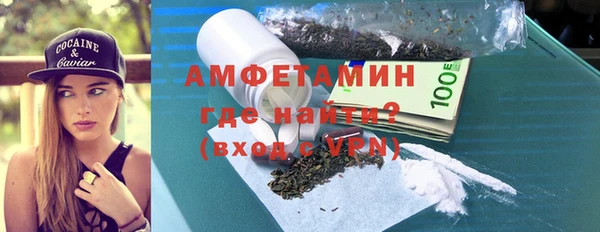 Альфа ПВП Арсеньев